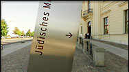 Eingang zum J&uuml;dischen Museum Berlin
